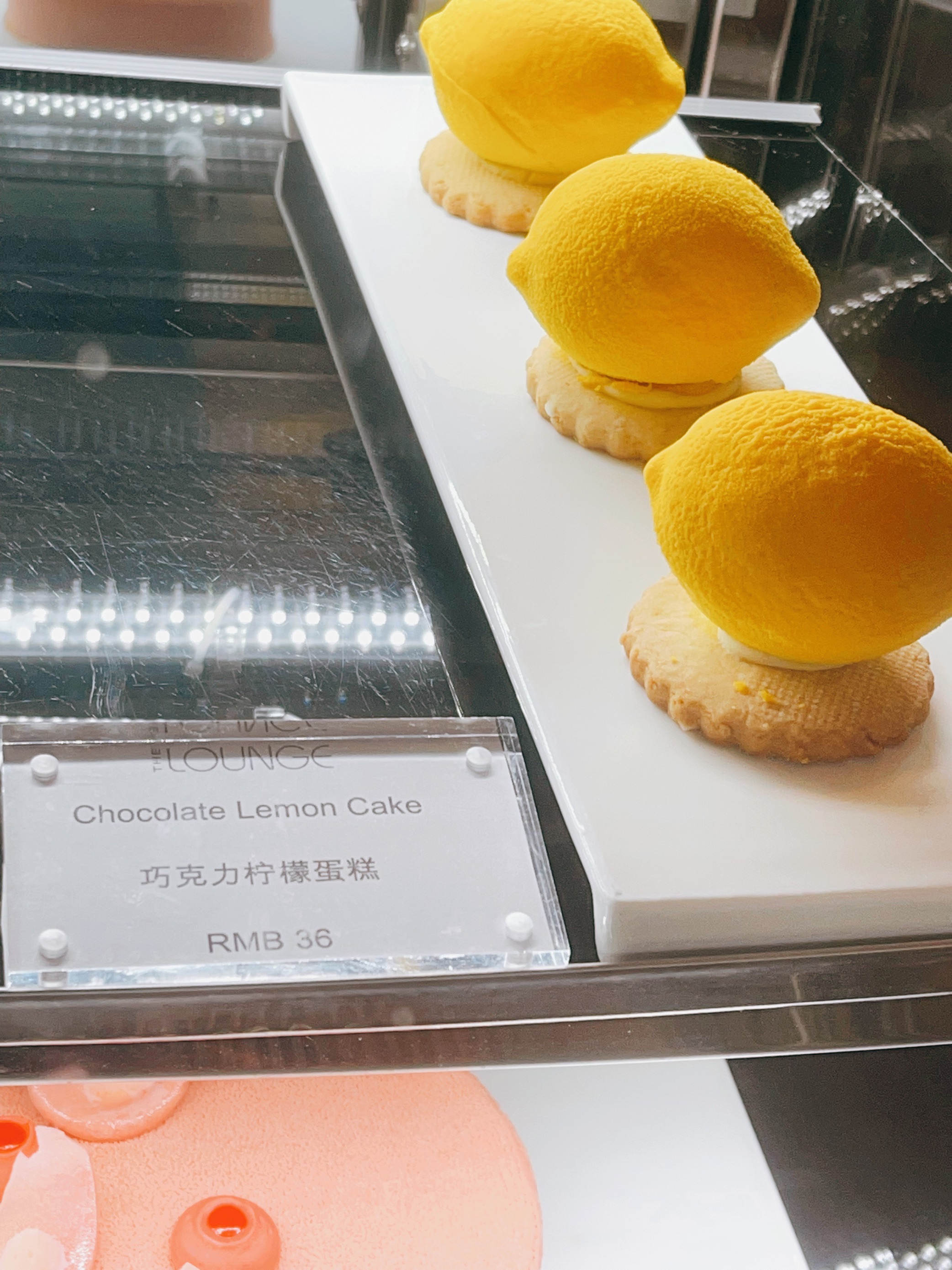 The Lounge Reviews Food Drinks In Chongqing Trip Com