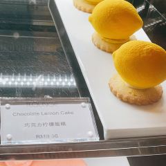 THE LOUNGE User Photo