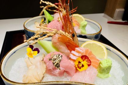 Tsujisushi Kaiseki Japanese Cuisine