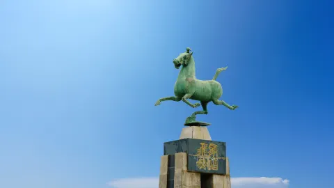 Wuwei travel destination