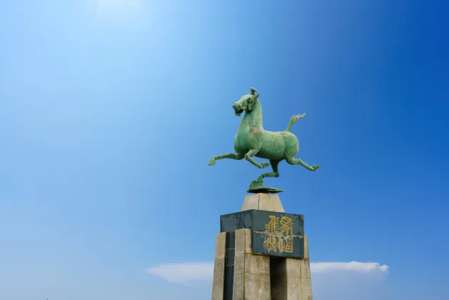 Hangting Hotel Hotels in Zhangye