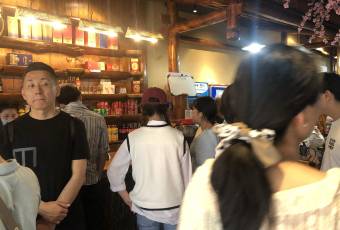 張關合渣(學院路店)用戶圖片