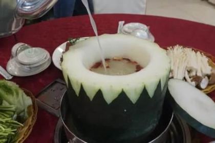 蒸神美食园
