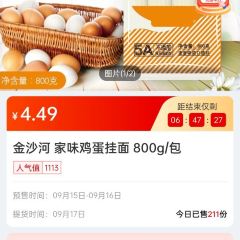 豪渝火锅(乐平店) User Photo