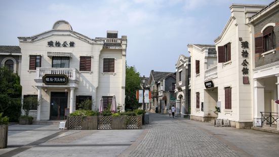 Minguofengqing Street