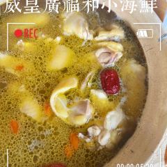 威皇廣福和小海鮮（襄陽南路店）張用戶圖片