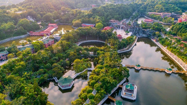 Minyue First City Scenic Spot