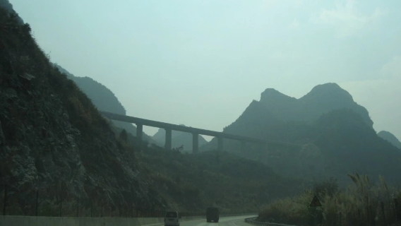 Dubu No.2 Viaduct