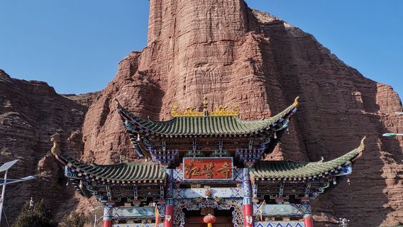 Tangwang Xinghua Village