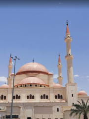 Al-Rajhi Mosque