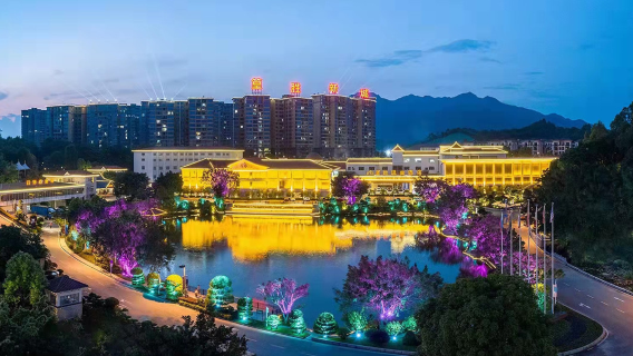 Fogang Huangsheng Hot Spring Garden Resort