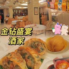 Jin Zuan Sheng Yan Restaurant User Photo