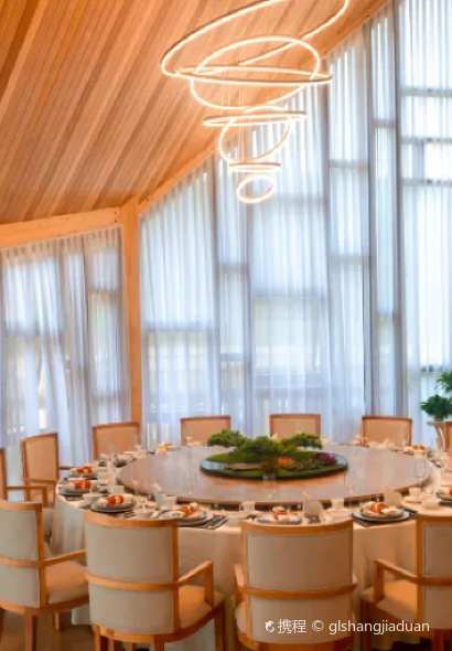 光雾山和谷·秋池酒店·秋池荟餐厅