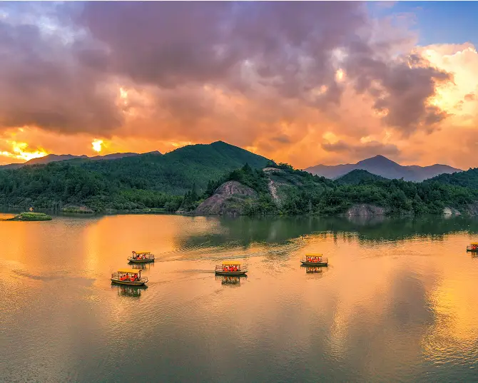 Xianyou