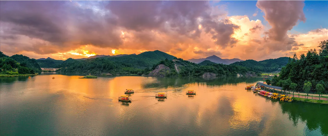 Xianyou