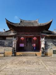 Chen Taiwei Palace