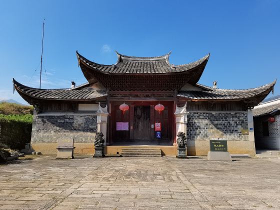 Chen Taiwei Palace