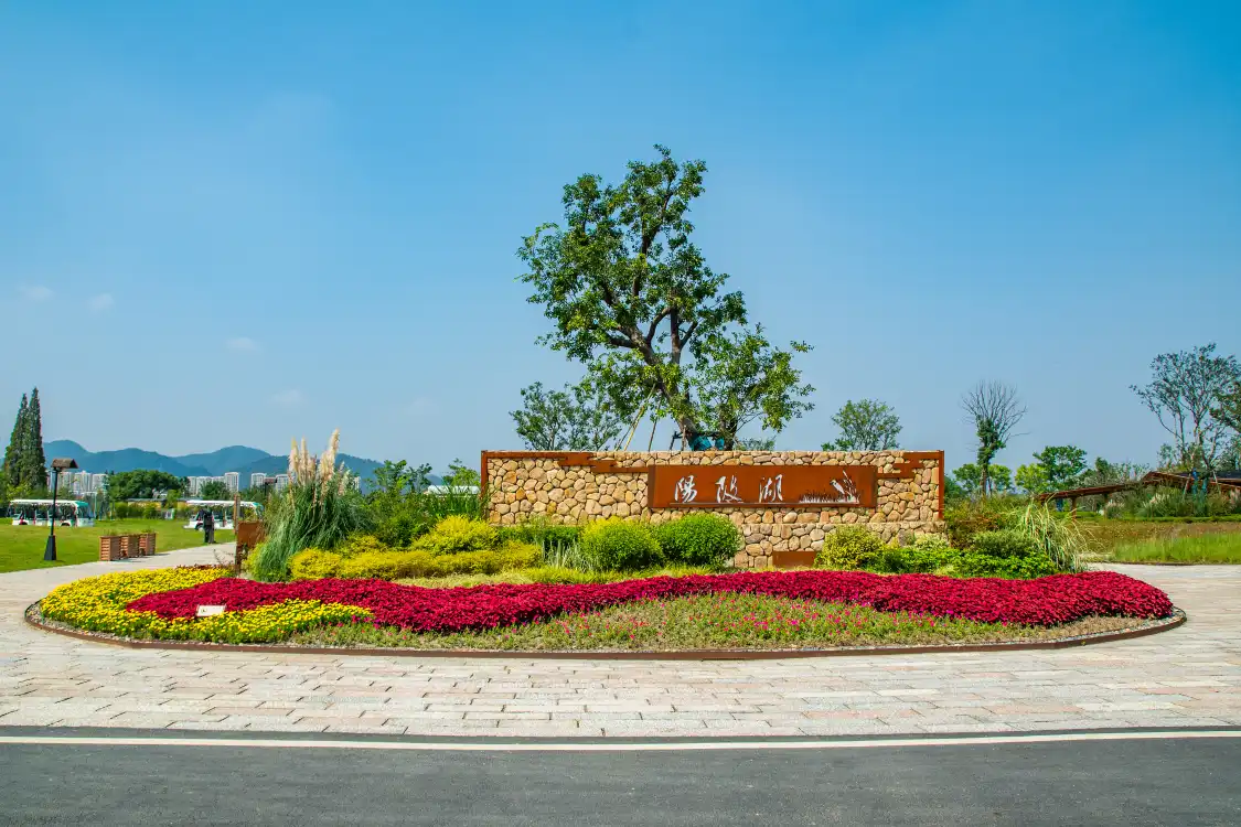 양잉 호수 주변 호텔