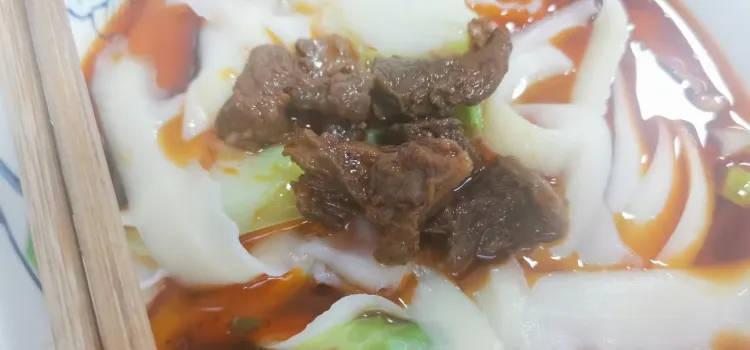 Jiangjie Beef Noodles