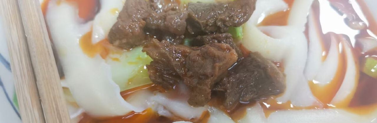 Jiangjie Beef Noodles