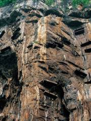 Hanging Coffins of the Bo