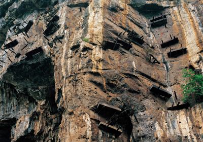 Hanging Coffins of the Bo