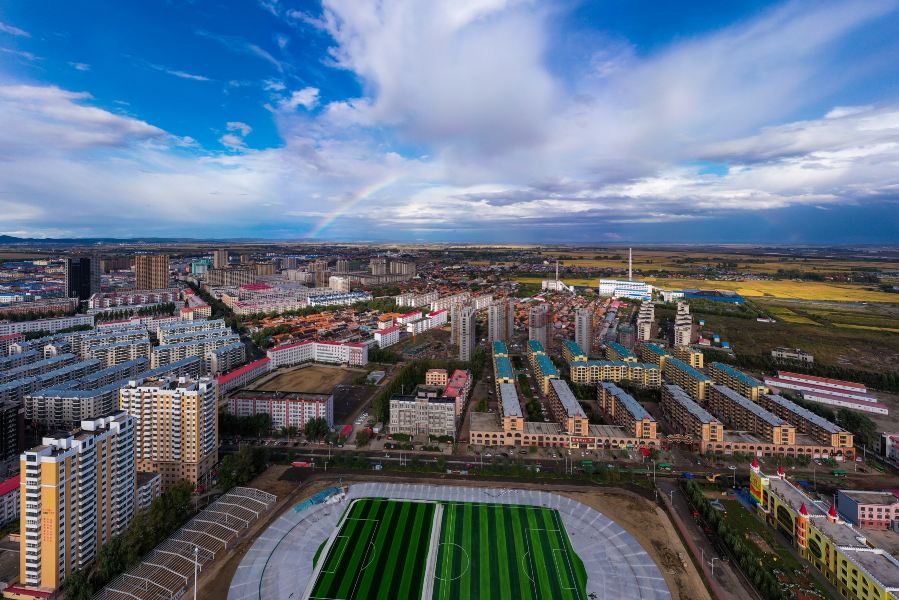 Fuyang to Jixi Flights