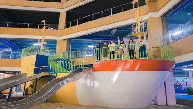 Hospitality Fun City