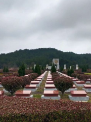 鄂豫皖蘇區中心烈士陵園