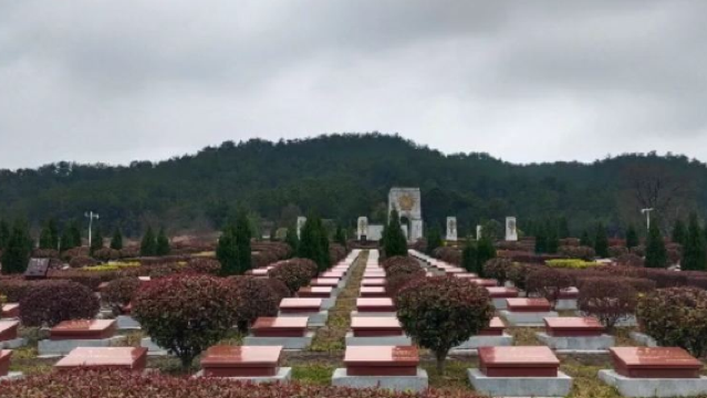 e yu wan su qu zhong xin lie shi ling yuan