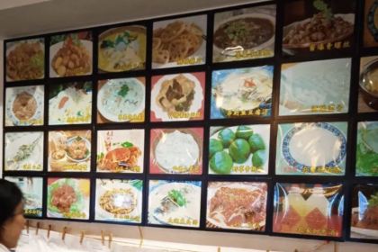 麗湖船菜館·特色魚頭湯（古竹路店）