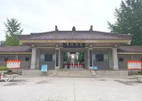 Emperor Yan Native Place