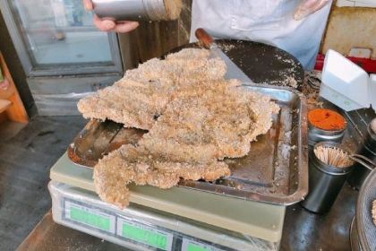 Hongmei Chicken Steak