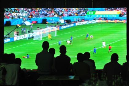 泰宝酒店(灯塔盆地店)·泰宝生态湖·木屋烧烤场