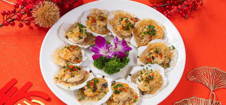 Yu Xiang Ge Restaurant