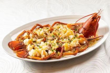 WAN HAO CHINESE RESTAURANT