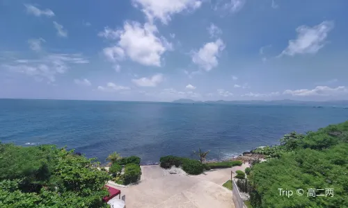 West Island Fishing Village