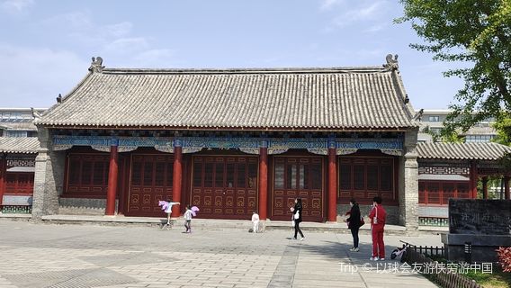 Xuzhou Government House