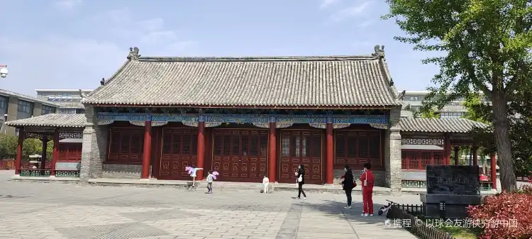 Hotels near Xuzhou Government House