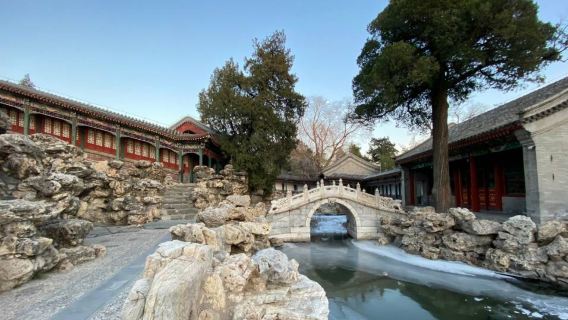 北海公園