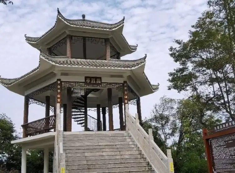 Đài Giang