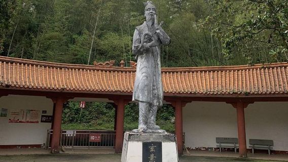 Xuansudong Sceneic Area