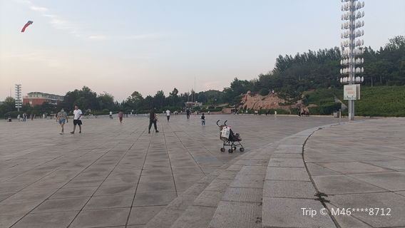 Shiji Square