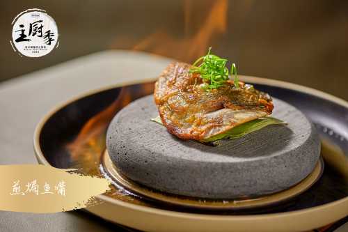 fo shan shun de hai jun da xi er dun jiu dian · xi yue xuan zhong can ting