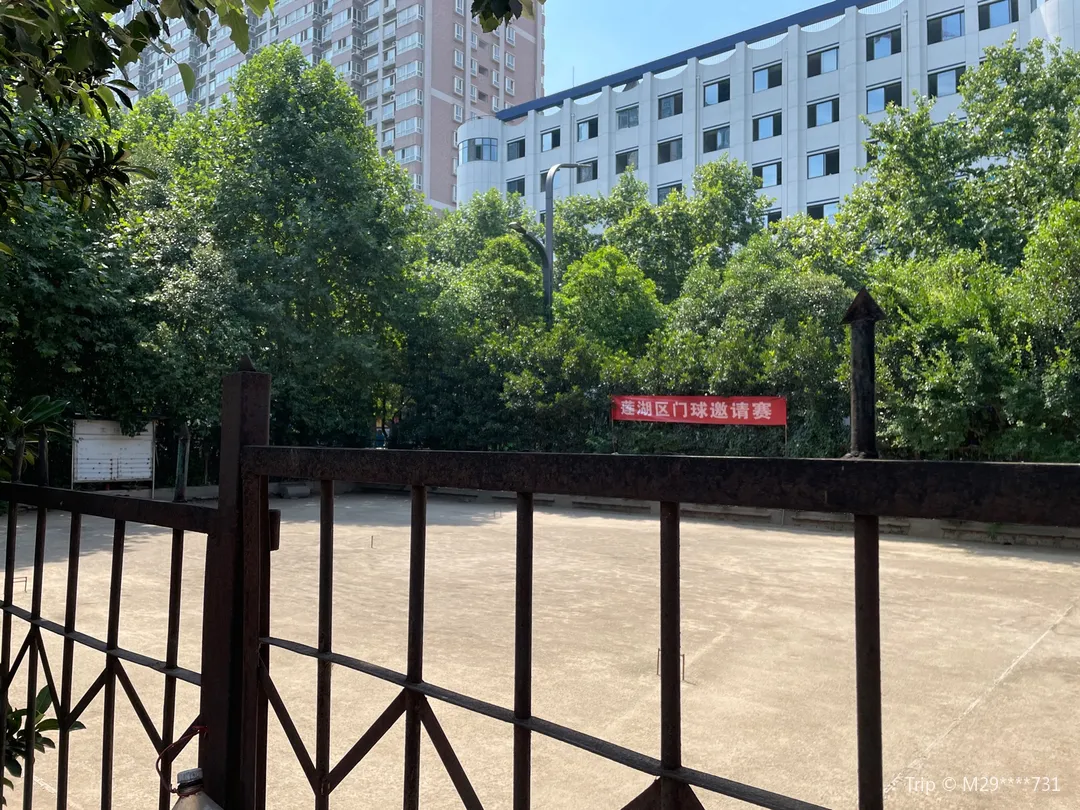 3_天朗城市公園