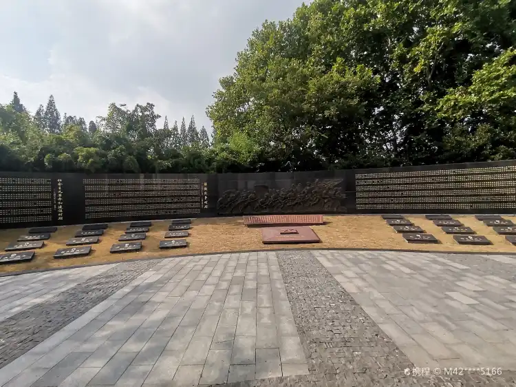 Hotels near Gaoyou Martyrs Cemetery