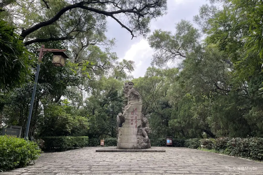 Dongzheng Ruins