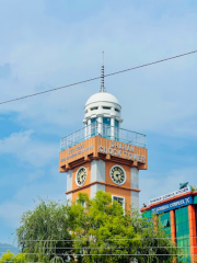 Dharan Clock Tower