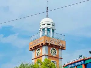 Dharan Clock Tower