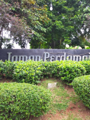 Taman Perdamaian